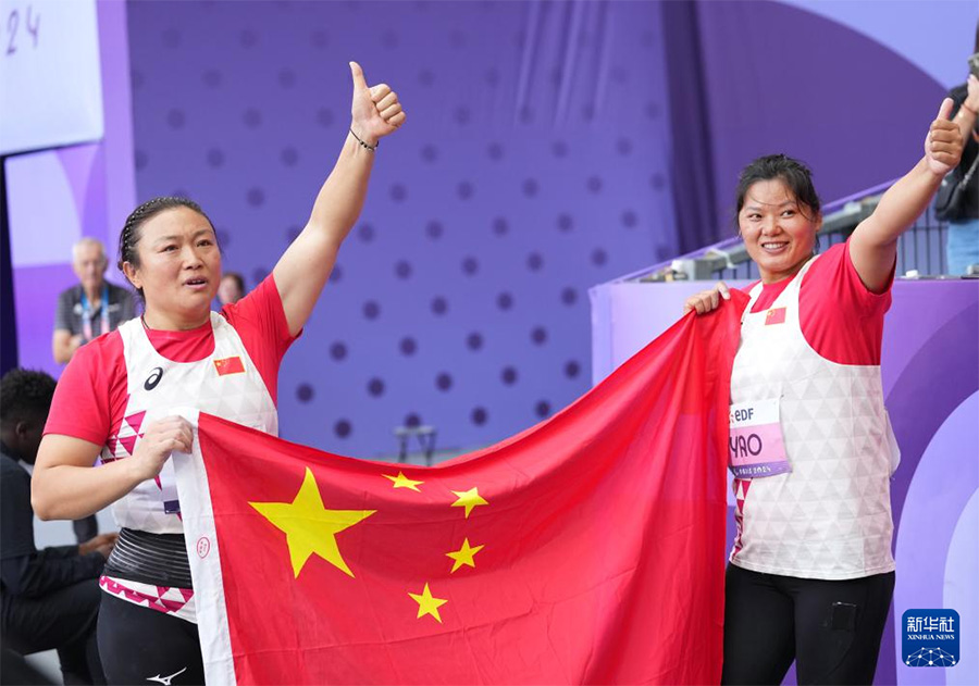 Париж Паралимпиадасында ?ытай ??рамасы ?йелдер арасында?ы дискус жарысында тамаша н?тиже к?рсетт?