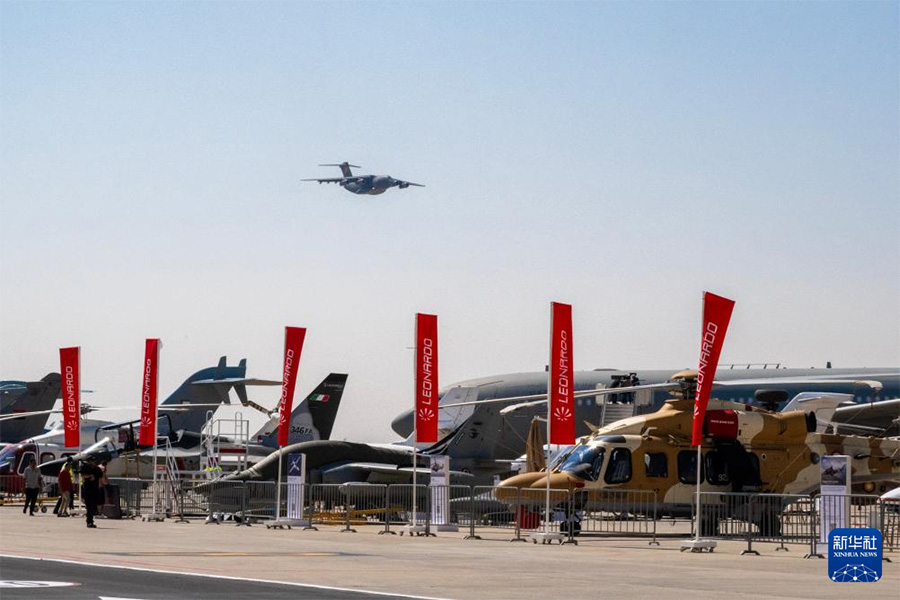 ?ытай ?скери-?уе к?штер? Египетт?? ?уе к?рмес?не ?атысты