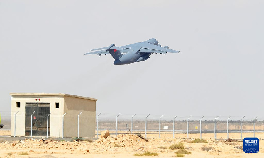 ?ытай ?скери-?уе к?штер? Египетт?? ?уе к?рмес?не ?атысты