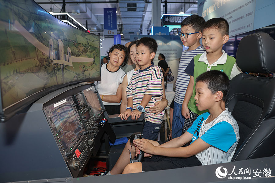 Уху, Аньхой: Т?мен би?кт?кте ?шуды? жем?ст? жет?ст?ктер?