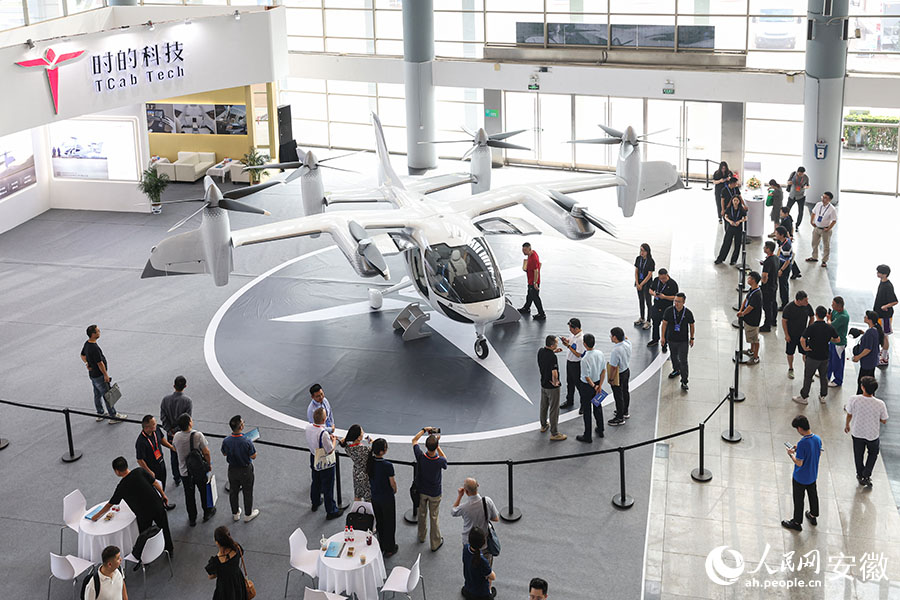 Уху, Аньхой: Т?мен би?кт?кте ?шуды? жем?ст? жет?ст?ктер?