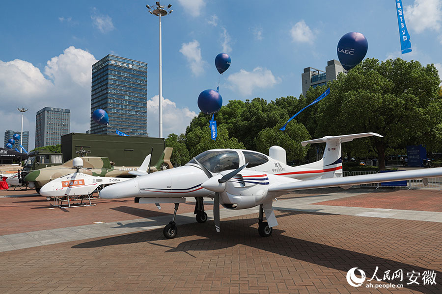 Уху, Аньхой: Т?мен би?кт?кте ?шуды? жем?ст? жет?ст?ктер?