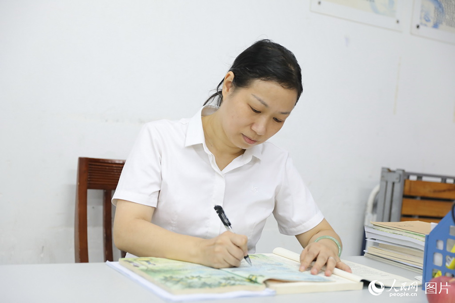 ?стаз, ?ажырлы е?бег???зге ра?мет!