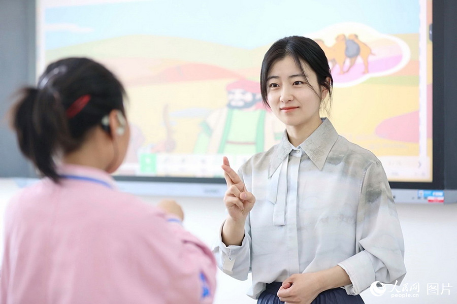 ?стаз, ?ажырлы е?бег???зге ра?мет!