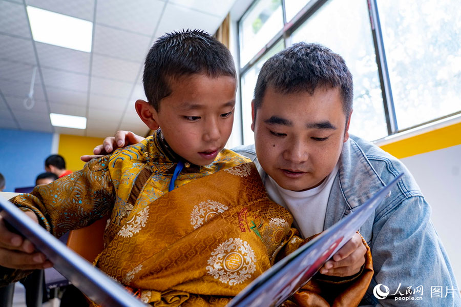 ?стаз, ?ажырлы е?бег???зге ра?мет!