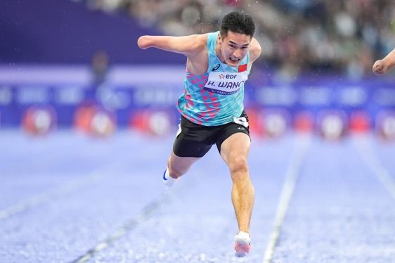 Париж Паралимпиадасы ая?талды