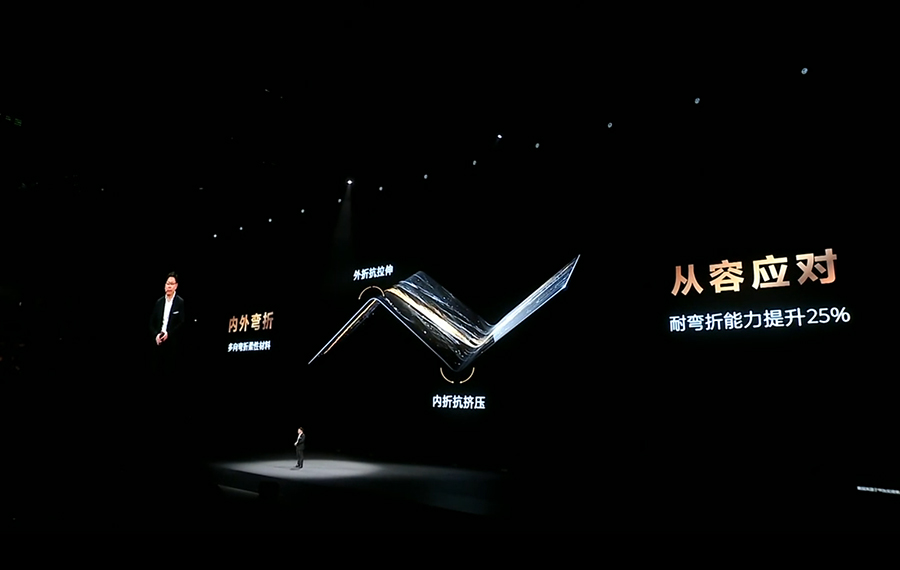 Huawei ресми т?рде Huawei MateXT ?ш б?ктемел? экранды ?ялы телефонын шы?арды