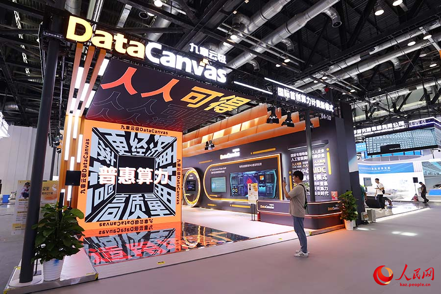 2024 ?ызмет к?рсету ж?не сауда ж?рме?кес? д?б?рл? басталды