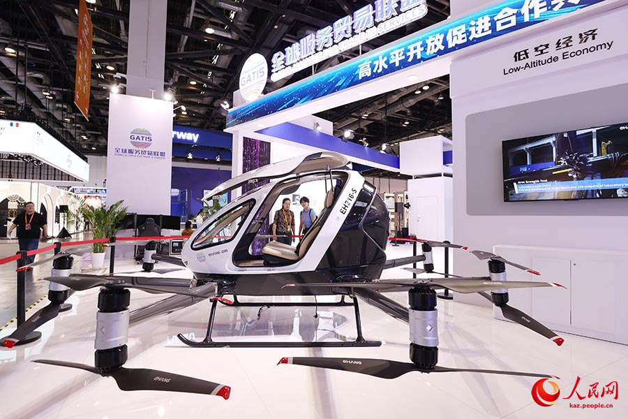 2024 ?ызмет к?рсету ж?не сауда ж?рме?кес? д?б?рл? басталды