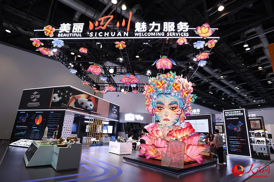 2024 ?ызмет к?рсету ж?не сауда ж?рме?кес? д?б?рл? басталды