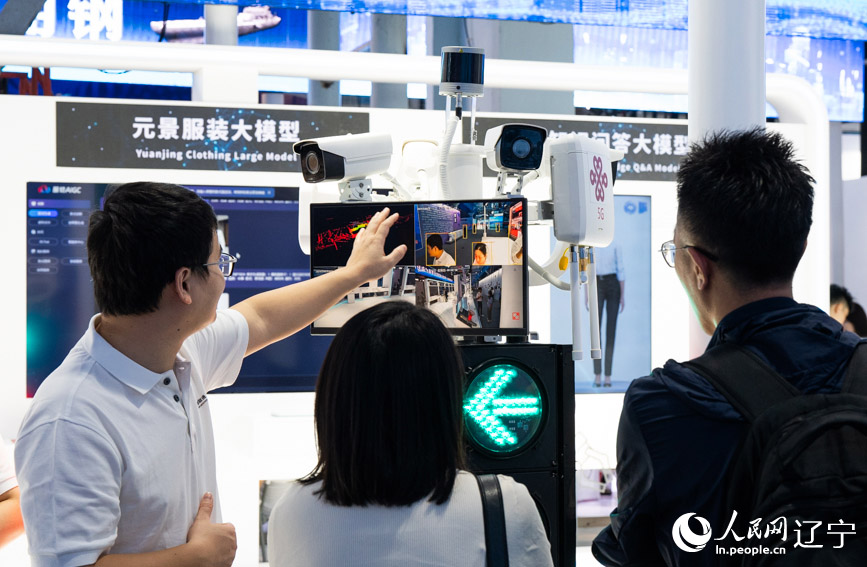 Шэньянда 2024 жыл?ы Жа?анды? ?нерк?с?пт?к интернет конференциясы ашылды