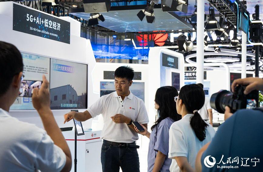 Шэньянда 2024 жыл?ы Жа?анды? ?нерк?с?пт?к интернет конференциясы ашылды