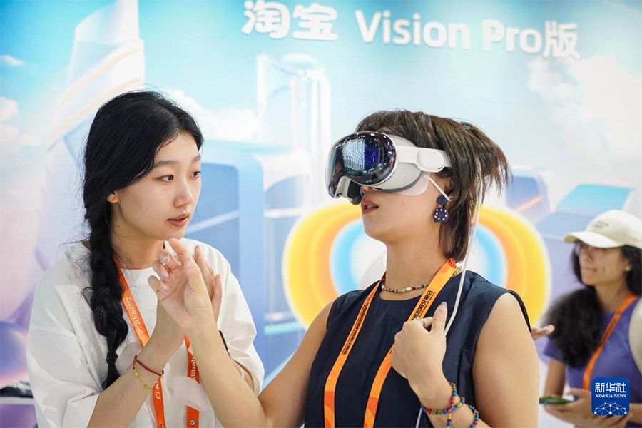 ?ызмет к?рсету - сауда ж?рме?кес?ндег? ?мамандандырыл?ан, тал?ам?а сай, арнайы ж?не жа?а? элементтер