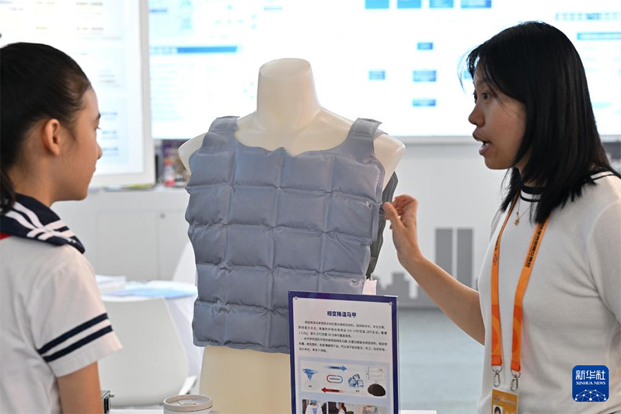 ?ызмет к?рсету - сауда ж?рме?кес?ндег? ?мамандандырыл?ан, тал?ам?а сай, арнайы ж?не жа?а? элементтер