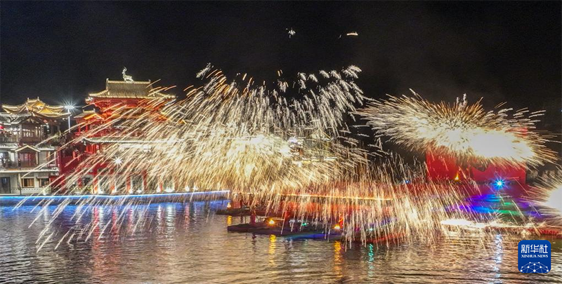 Халы? к?з ортасы мерекес?нен л?ззат алды