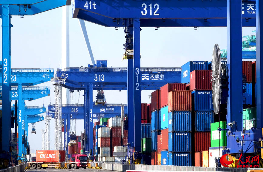 ?Т?рл?-т?ст? терминалда?ы? б?регей технологиялар