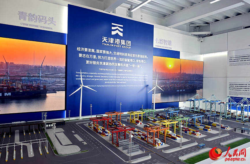 ?Т?рл?-т?ст? терминалда?ы? б?регей технологиялар