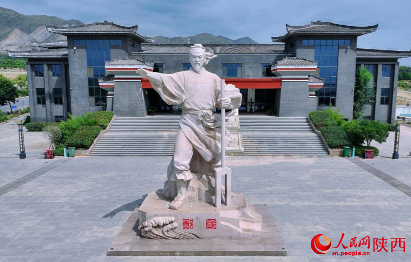 Чжэнгоцюй - д?ниеж?з?л?к ирригациялы? инженерл?к м?ра нысаны