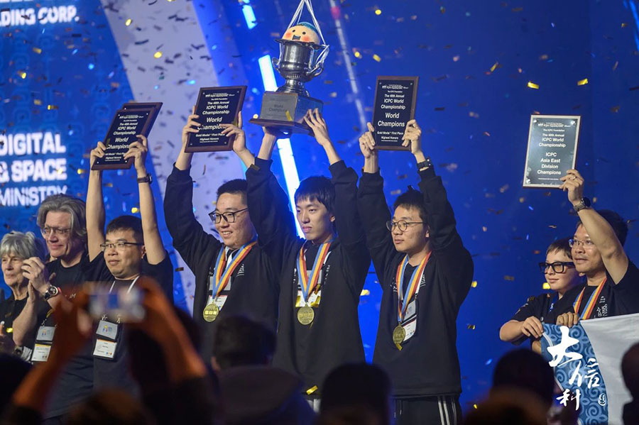 Бейж?? университет?н?? студенттер? халы?аралы? ?студенттерд?? ба?дарламалау бай?ауыны?? жалпы чемпионатында же??ске жетт?