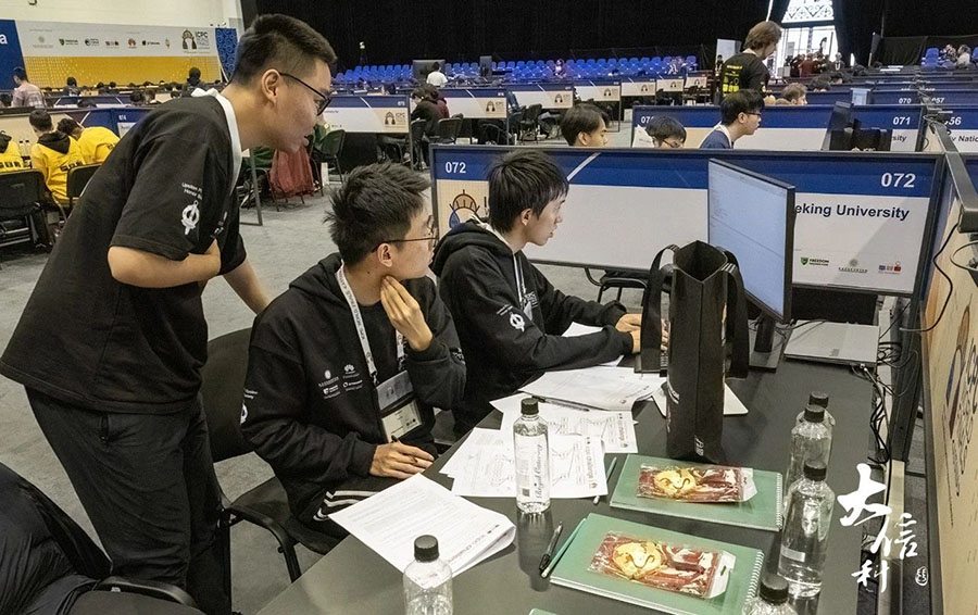 Бейж?? университет?н?? студенттер? халы?аралы? ?студенттерд?? ба?дарламалау бай?ауыны?? жалпы чемпионатында же??ске жетт?