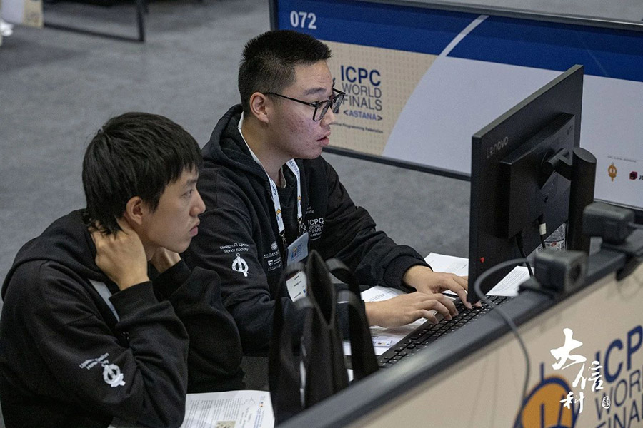 Бейж?? университет?н?? студенттер? халы?аралы? ?студенттерд?? ба?дарламалау бай?ауыны?? жалпы чемпионатында же??ске жетт?