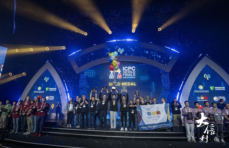 Бейж?? университет?н?? студенттер? халы?аралы? ?студенттерд?? ба?дарламалау бай?ауыны?? жалпы чемпионатында же??ске жетт?