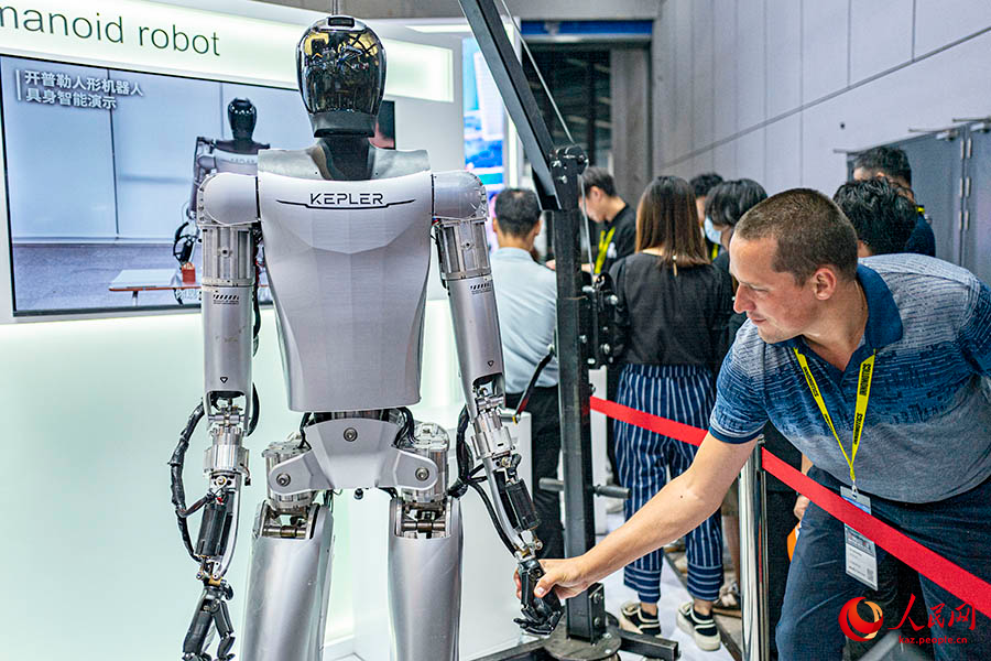 24-?нш? ?ытай Халы?аралы? ?нерк?с?п ж?рме?кес? ашылды