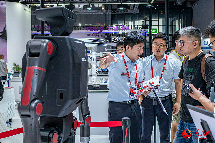 24-?нш? ?ытай Халы?аралы? ?нерк?с?п ж?рме?кес? ашылды