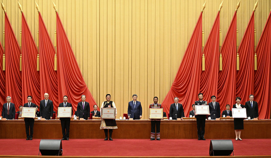 Си Цзиньпин ?лттар ынтыма?ында?ы прогрест? мада?тау ж?н?ндег? ?лтты? конференцияда ма?ызды с?з с?йлед?