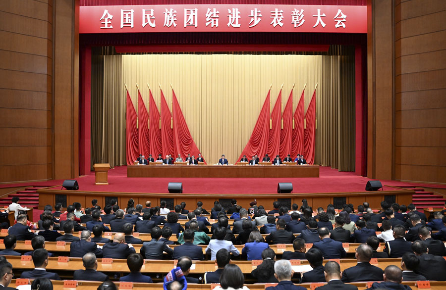 Си Цзиньпин ?лттар ынтыма?ында?ы прогрест? мада?тау ж?н?ндег? ?лтты? конференцияда ма?ызды с?з с?йлед?