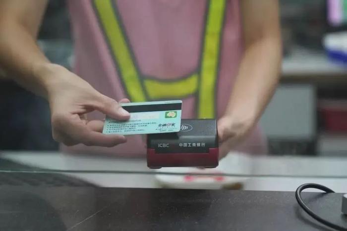 Шанхай такси метросы шетелд?к карталармен т?лем ?абылдай алады