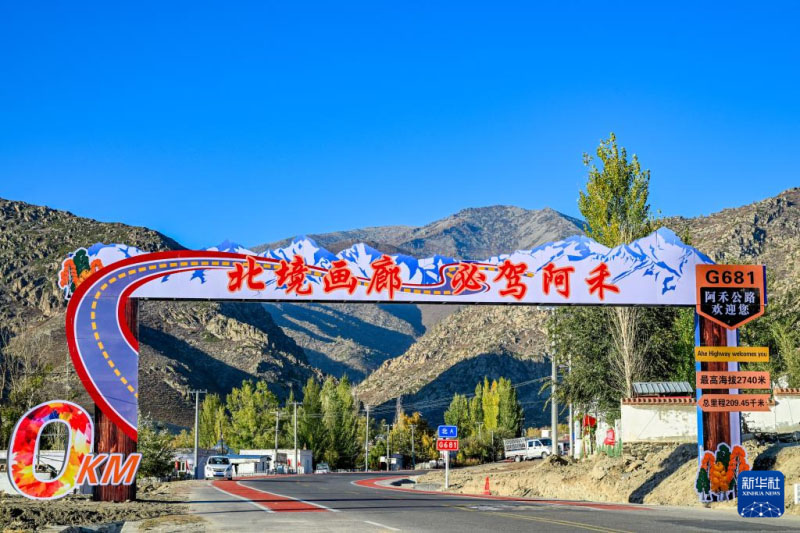 Шы?жа?да?ы сына? рет?нде ашыл?ан Алтай-?ом тасжолы ?майлы бояу д?л?з?не? ??сайды