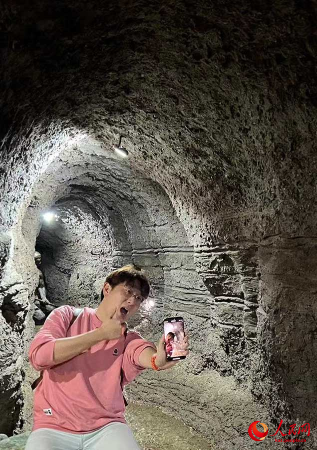 ?ытайды? ?Жер асты суларыны? ?лы ?ор?аны? - к?р?з