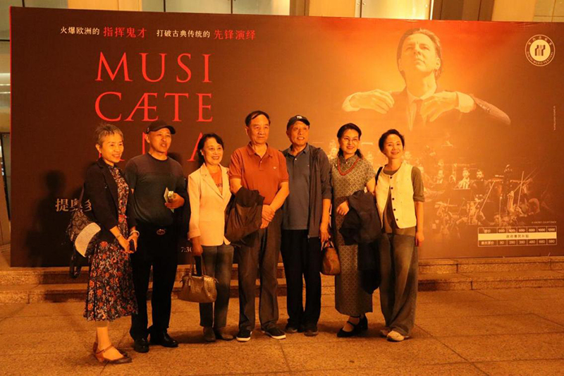 ?аза?станды? хор Уханьда ?Хуанхэ хорын? орындады