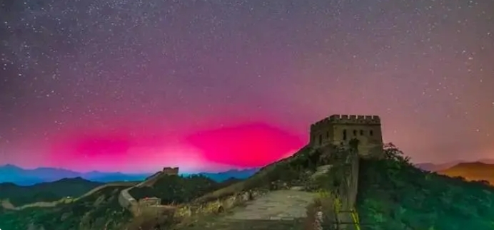 ?дем? к?р?н?с! ?ызыл аврора к?зд?? т?нг? аспанын жары?тандырады