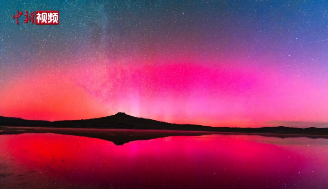 ?дем? к?р?н?с! ?ызыл аврора к?зд?? т?нг? аспанын жары?тандырады