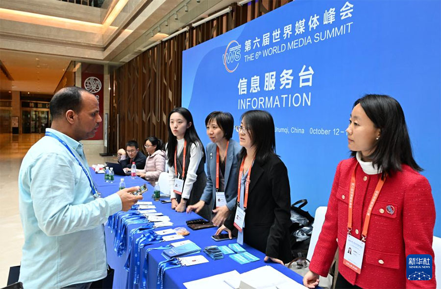 Шы?жа?да 6-ншы Д?ниеж?з?л?к медиа саммит? ?тт?