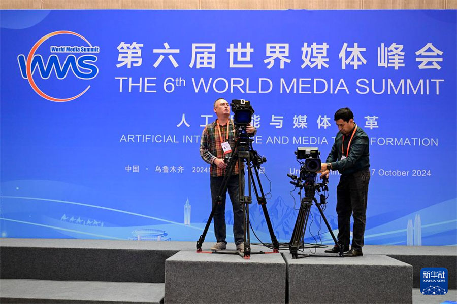 Шы?жа?да 6-ншы Д?ниеж?з?л?к медиа саммит? ?тт?