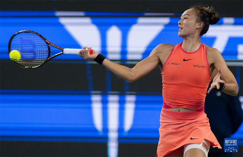 Чжэн Циньвэнь е? жа?сы н?тиже жаратты