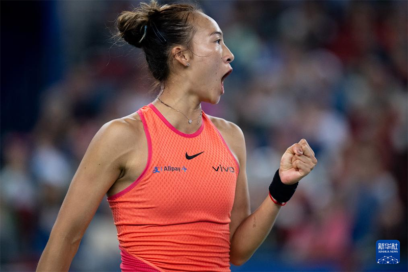 Чжэн Циньвэнь е? жа?сы н?тиже жаратты