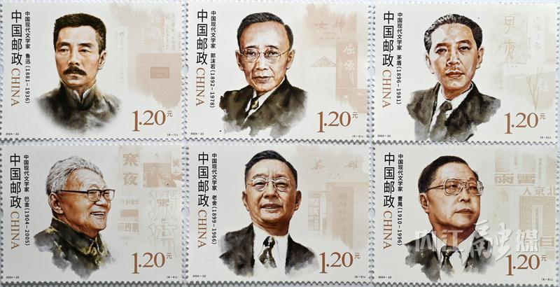 ??аз?рг? заман ?ытай жазушыларыны?? естел?к маркалары шы?арылды