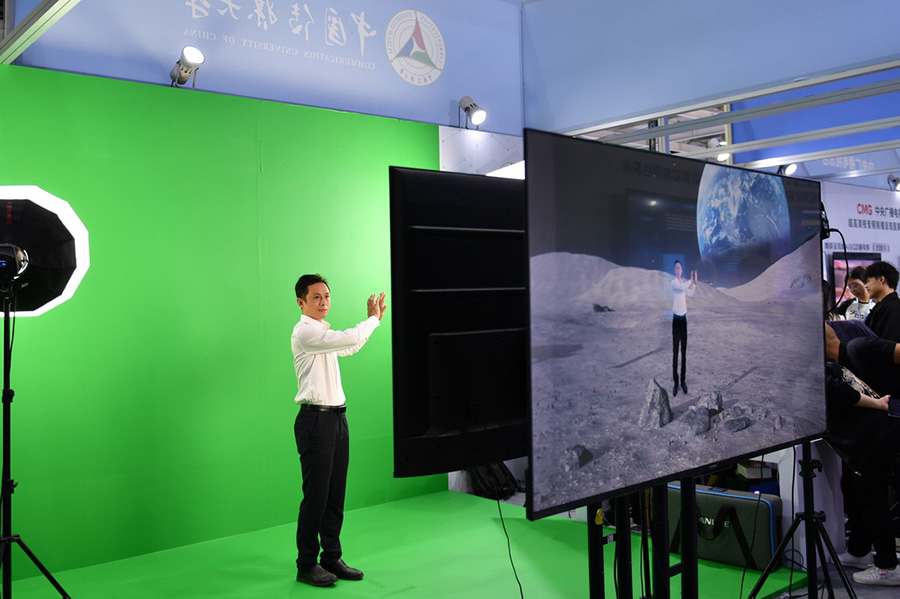 Хунаньны? Чанша ?аласында ?ытайды? 2024 жыл?ы жа?а медиа конференциясы ашылды