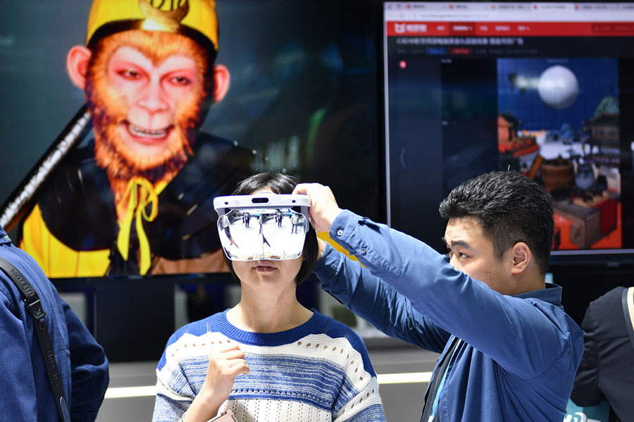 Хунаньны? Чанша ?аласында ?ытайды? 2024 жыл?ы жа?а медиа конференциясы ашылды