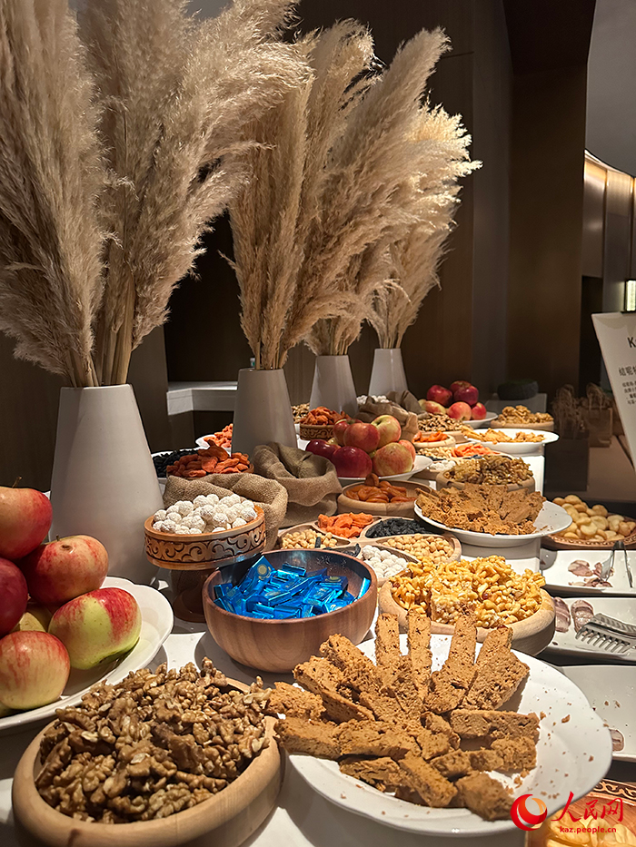 Бейж??де Алматы ?аласыны? туризм к?н? ?тт?