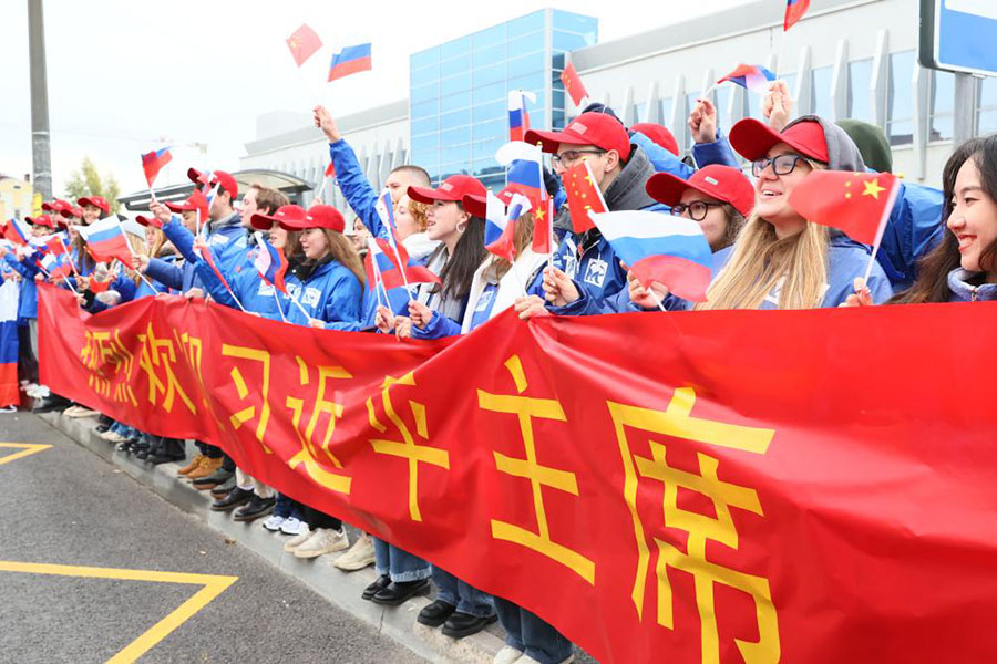 Т?ра?а Си Цзиньпин ?азан ?аласына жетт?