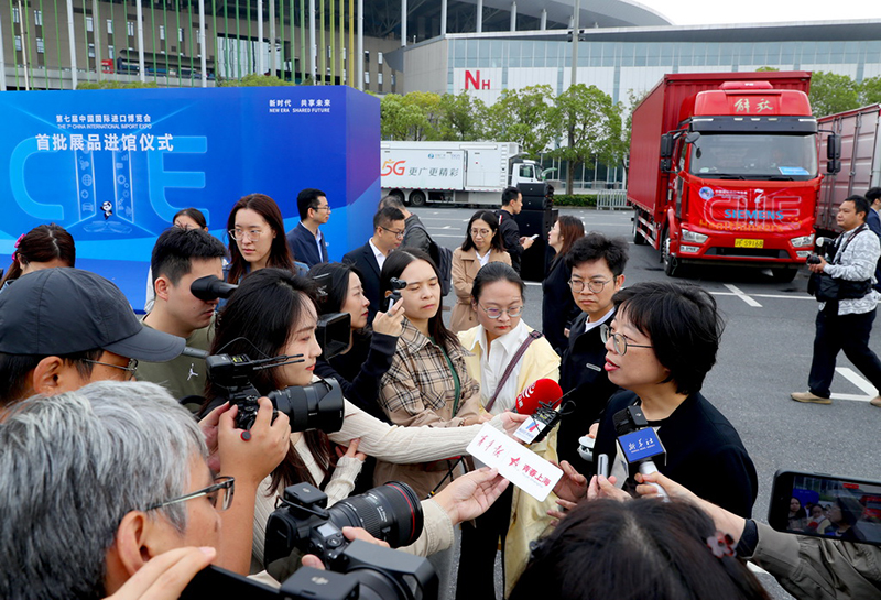 7-?нш? ?ытай халы?аралы? импорт к?рмес? экспонаттарыны? б?р?нш? партиясы к?рмеге ?абылданды