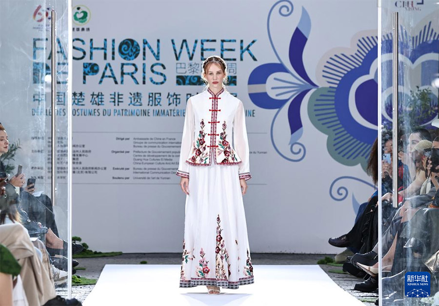 Чусюн облысыны? И кестес? Парижд?? с?н к?рмес?нде