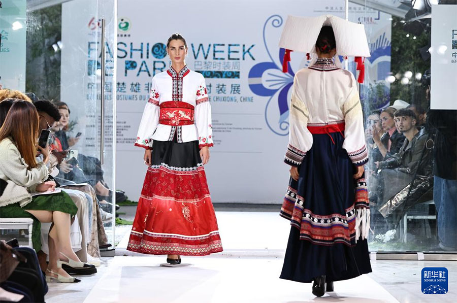 Чусюн облысыны? И кестес? Парижд?? с?н к?рмес?нде