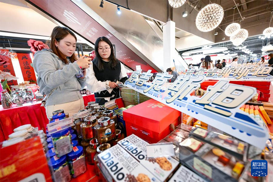 ?ытай-Орталы? Азия ынтыма?тасты? форумы сауда-сатты? алмасу платформасын ны?айта т?ст?