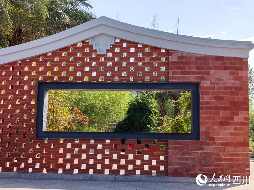 2024 жыл?ы Чэнду д?ниеж?з?л?к бау-ба?ша к?рмес? жабылды